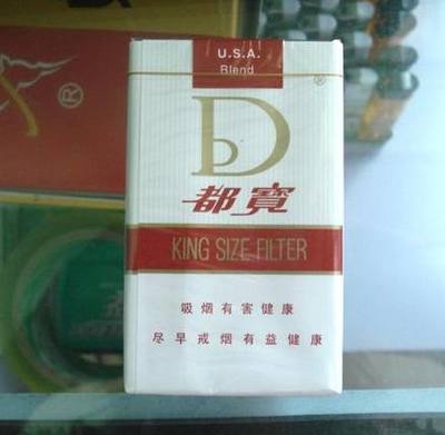 卷煙的常見分類與消費(fèi)偏好分析