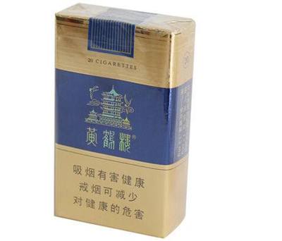 中國最貴的4種香煙 吸一口皆是品味，你嘗過嗎？