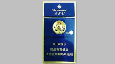 芙蓉王硬藍(lán)細(xì)支香煙價(jià)格與特征解析