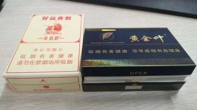 為什么軟包香煙比硬包貴？聽明白人說實(shí)質(zhì)差異并不大