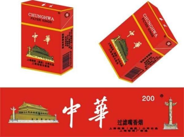 中華煙金中支與雙中支價(jià)格對比解析